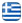 Ρύθμιση Οφειλών – Εξωδικαστικός Μηχανισμός Ρύθμισης Οφειλών Νοικοκυριών και Επιχειρήσεων - Αστικό Δίκαιο - Ποινικό Δίκαιο - Διαμεσολάβηση – Κτηματολόγιο - Νομικές Υπηρεσίες Θήβα - Ελληνικά